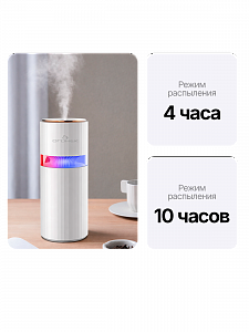 Увлажнитель воздуха для дома настольный с подсветкой Огонёк OG-HOM04 Красный/золото